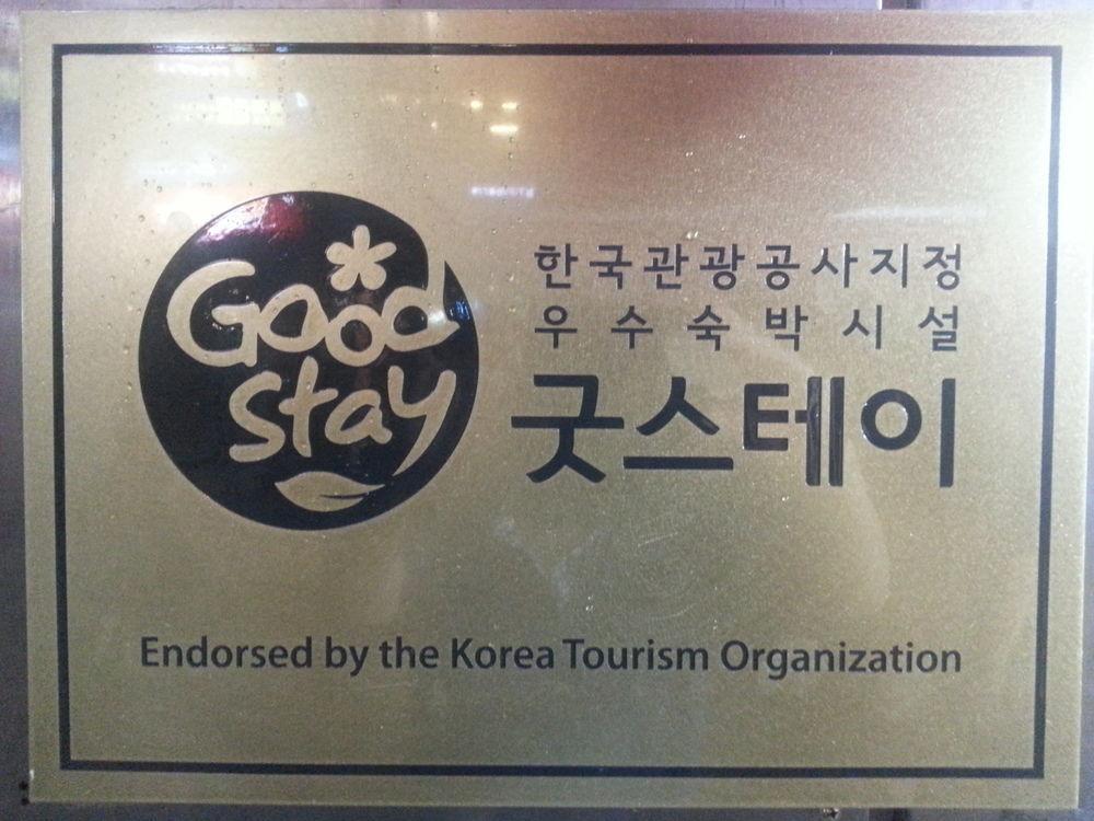 Tomo Residence Seoul Bagian luar foto